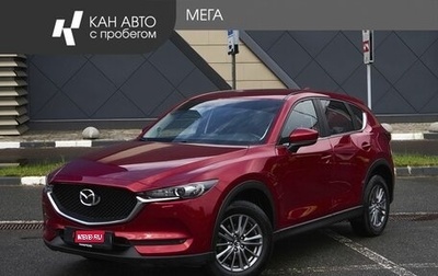 Mazda CX-5 II, 2018 год, 2 745 000 рублей, 1 фотография