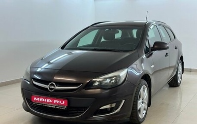Opel Astra J, 2013 год, 715 000 рублей, 1 фотография