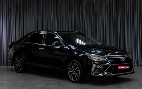Toyota Camry, 2017 год, 2 359 000 рублей, 1 фотография