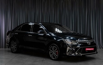 Toyota Camry, 2017 год, 2 359 000 рублей, 1 фотография