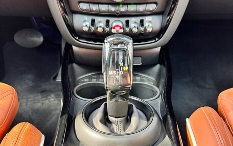 MINI Clubman, 2021 год, 3 490 000 рублей, 9 фотография