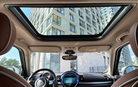 MINI Clubman, 2021 год, 3 490 000 рублей, 7 фотография