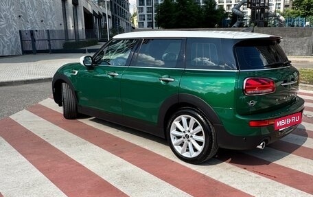 MINI Clubman, 2021 год, 3 490 000 рублей, 8 фотография