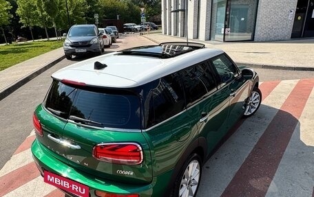 MINI Clubman, 2021 год, 3 490 000 рублей, 5 фотография