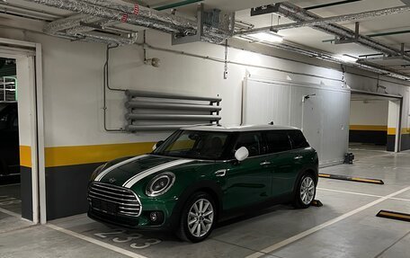 MINI Clubman, 2021 год, 3 490 000 рублей, 18 фотография