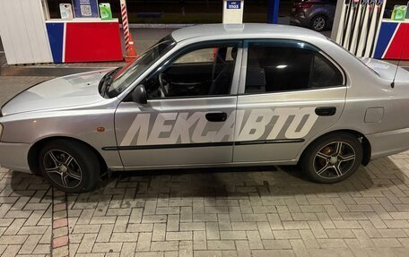 Hyundai Accent II, 2004 год, 150 000 рублей, 2 фотография