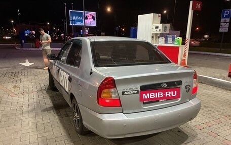 Hyundai Accent II, 2004 год, 150 000 рублей, 3 фотография
