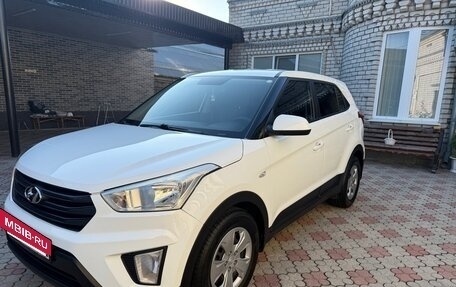 Hyundai Creta I рестайлинг, 2020 год, 1 399 999 рублей, 7 фотография