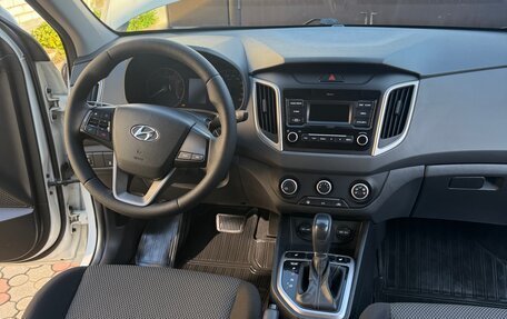 Hyundai Creta I рестайлинг, 2020 год, 1 399 999 рублей, 21 фотография