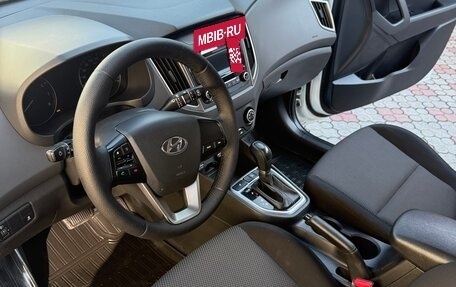 Hyundai Creta I рестайлинг, 2020 год, 1 399 999 рублей, 30 фотография