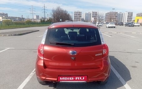 Datsun mi-DO, 2015 год, 370 000 рублей, 6 фотография