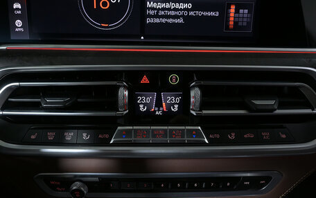 BMW X6, 2020 год, 8 270 000 рублей, 12 фотография