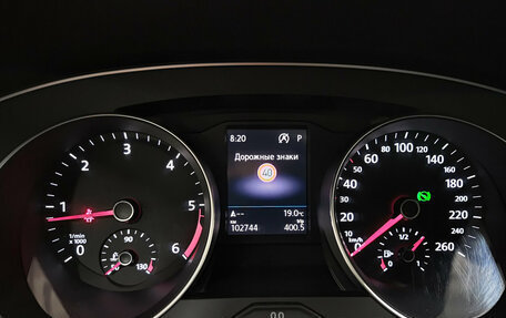 Volkswagen Passat B8 рестайлинг, 2020 год, 3 000 000 рублей, 13 фотография