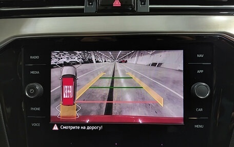 Volkswagen Passat B8 рестайлинг, 2020 год, 3 000 000 рублей, 19 фотография