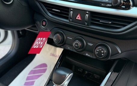 KIA Forte III, 2021 год, 1 790 000 рублей, 10 фотография
