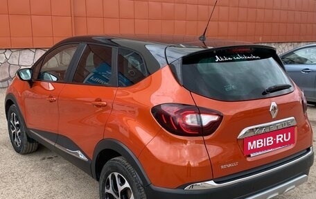 Renault Kaptur I рестайлинг, 2016 год, 1 330 000 рублей, 7 фотография