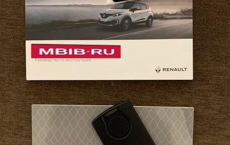 Renault Kaptur I рестайлинг, 2016 год, 1 330 000 рублей, 20 фотография