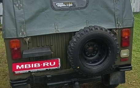 ЛуАЗ 969, 1990 год, 290 000 рублей, 4 фотография