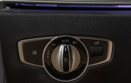 Mercedes-Benz E-Класс, 2018 год, 3 699 000 рублей, 26 фотография