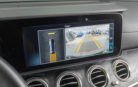 Mercedes-Benz E-Класс, 2018 год, 3 699 000 рублей, 21 фотография