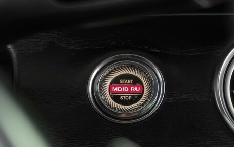 Mercedes-Benz E-Класс, 2018 год, 3 699 000 рублей, 25 фотография