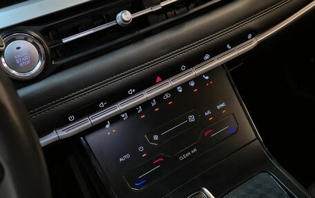 Chery Tiggo 7 Pro, 2023 год, 1 439 000 рублей, 7 фотография