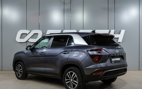 Hyundai Creta, 2021 год, 1 999 000 рублей, 2 фотография