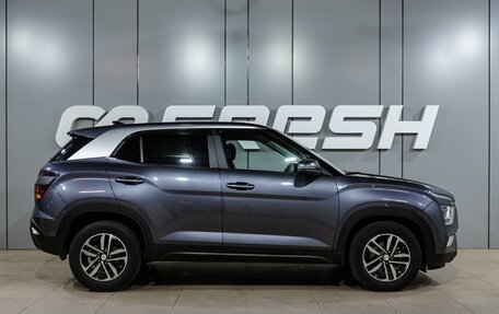 Hyundai Creta, 2021 год, 1 999 000 рублей, 5 фотография