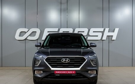 Hyundai Creta, 2021 год, 1 999 000 рублей, 3 фотография