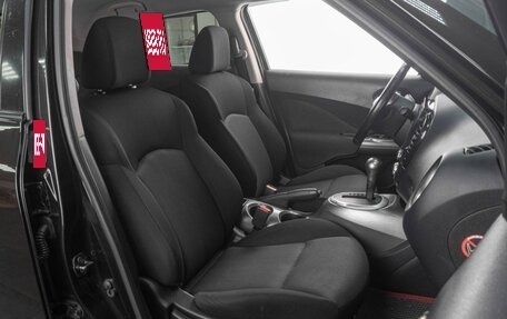 Nissan Juke II, 2012 год, 1 019 000 рублей, 8 фотография