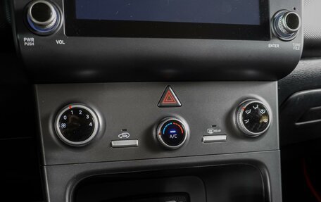 Hyundai Creta, 2021 год, 1 999 000 рублей, 15 фотография