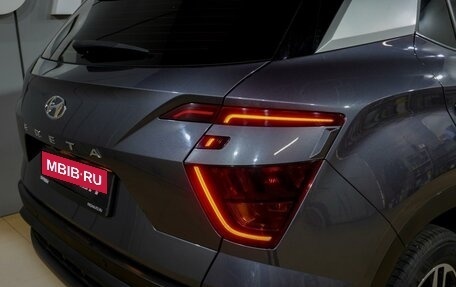 Hyundai Creta, 2021 год, 1 999 000 рублей, 8 фотография