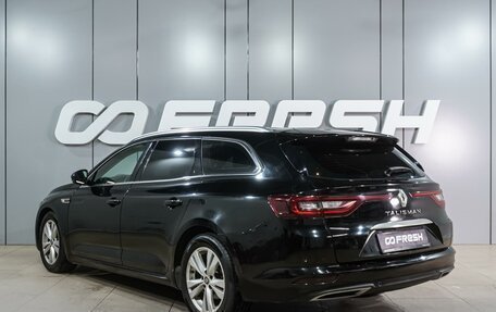 Renault Talisman, 2018 год, 1 649 000 рублей, 2 фотография