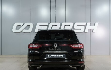 Renault Talisman, 2018 год, 1 649 000 рублей, 4 фотография