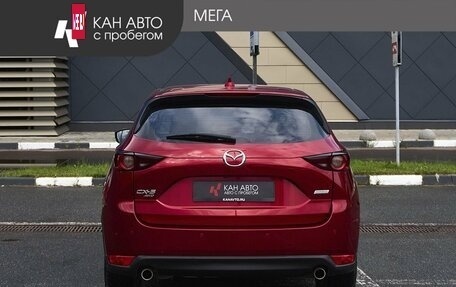 Mazda CX-5 II, 2018 год, 2 745 000 рублей, 4 фотография
