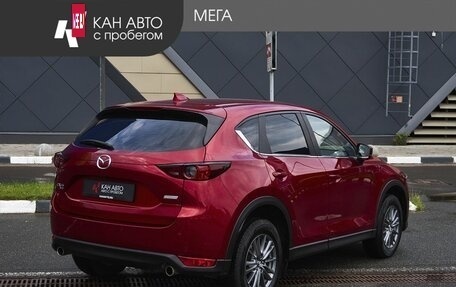 Mazda CX-5 II, 2018 год, 2 745 000 рублей, 2 фотография