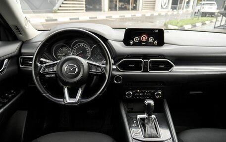 Mazda CX-5 II, 2018 год, 2 745 000 рублей, 8 фотография