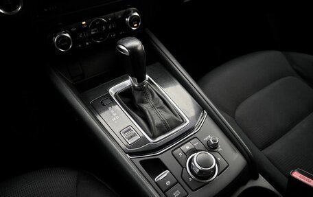 Mazda CX-5 II, 2018 год, 2 745 000 рублей, 11 фотография