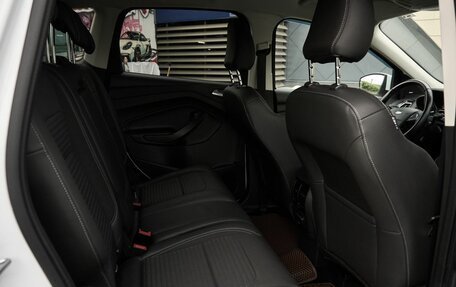 Ford Kuga III, 2017 год, 1 749 000 рублей, 7 фотография
