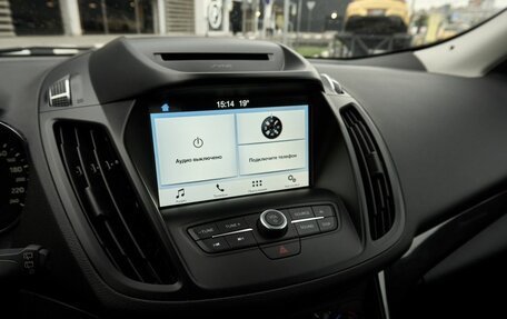 Ford Kuga III, 2017 год, 1 749 000 рублей, 9 фотография