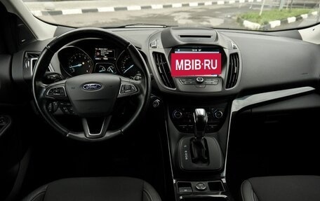 Ford Kuga III, 2017 год, 1 749 000 рублей, 8 фотография