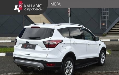 Ford Kuga III, 2017 год, 1 749 000 рублей, 2 фотография