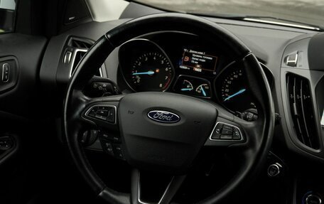 Ford Kuga III, 2017 год, 1 749 000 рублей, 14 фотография