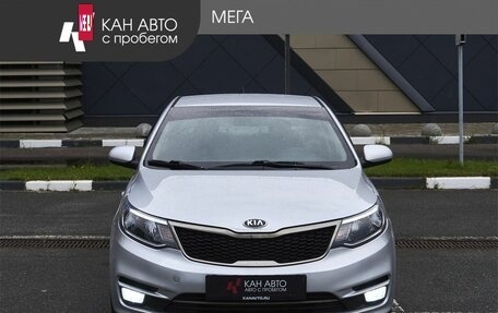 KIA Rio III рестайлинг, 2017 год, 1 030 000 рублей, 3 фотография