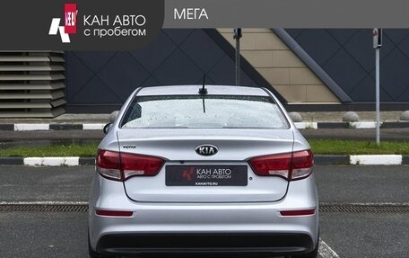 KIA Rio III рестайлинг, 2017 год, 1 030 000 рублей, 4 фотография