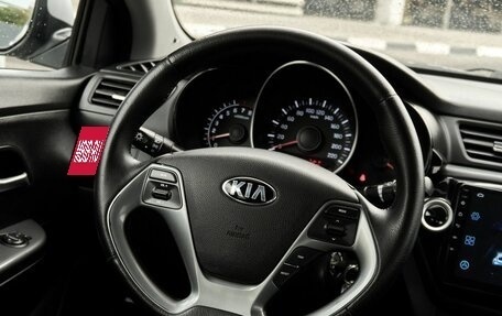 KIA Rio III рестайлинг, 2017 год, 1 030 000 рублей, 14 фотография