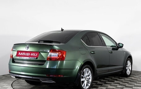 Skoda Octavia, 2020 год, 1 499 000 рублей, 5 фотография