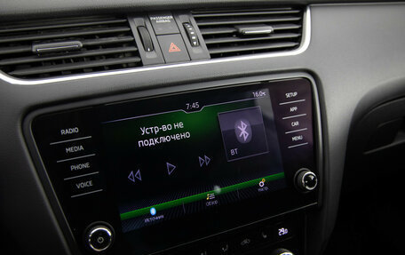 Skoda Octavia, 2020 год, 1 499 000 рублей, 17 фотография