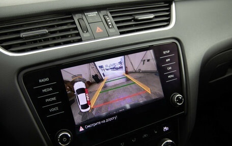 Skoda Octavia, 2020 год, 1 499 000 рублей, 16 фотография