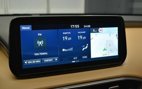 Hyundai Santa Fe IV, 2022 год, 3 397 000 рублей, 15 фотография